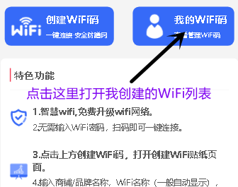 奶茶店案例
